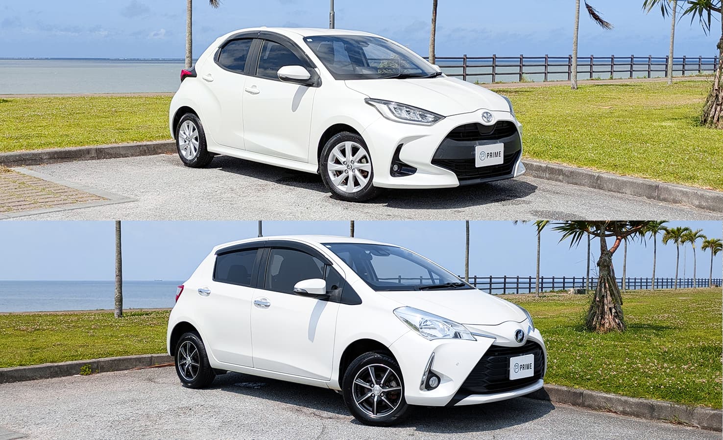トヨタ