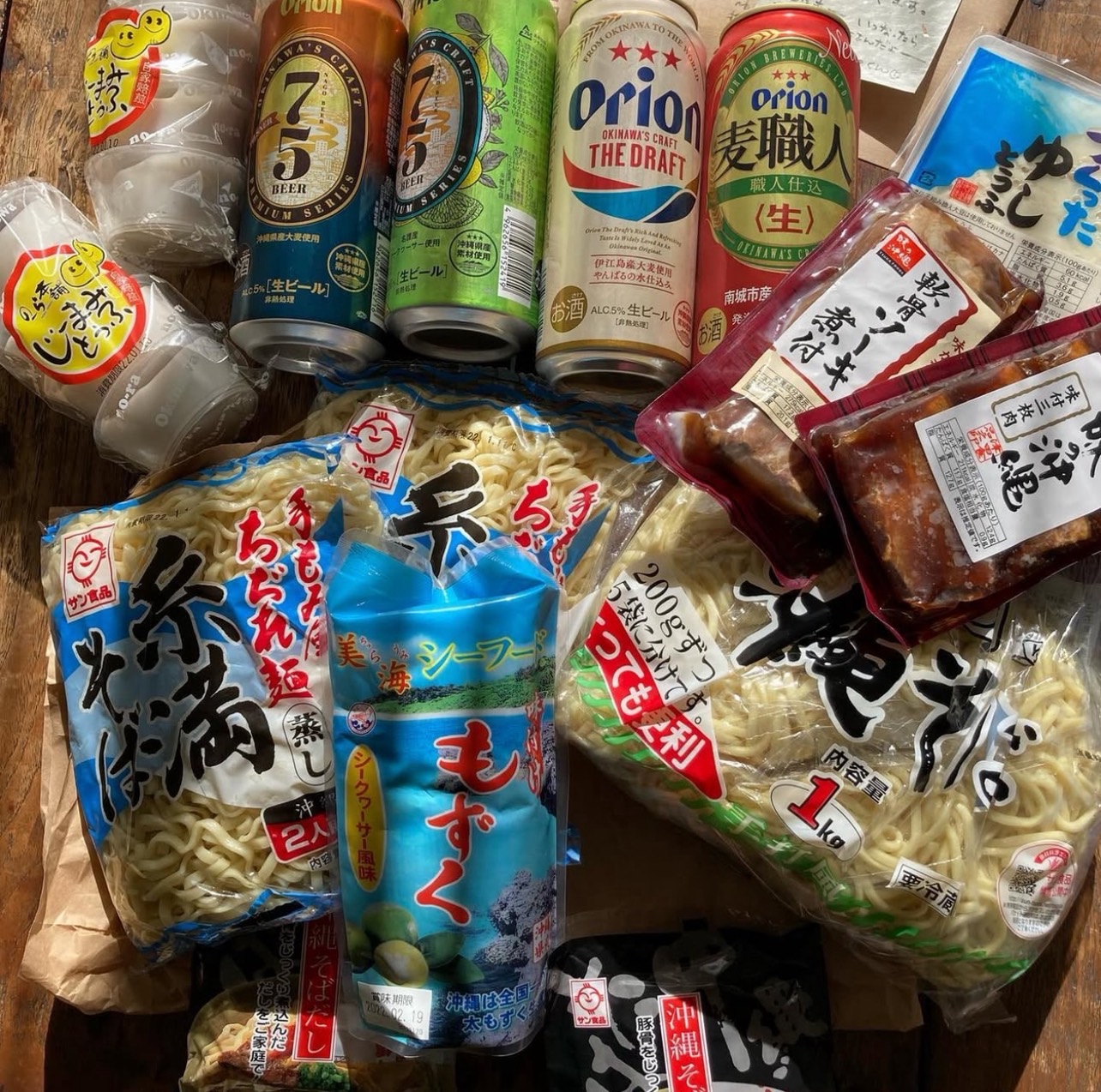 沖縄